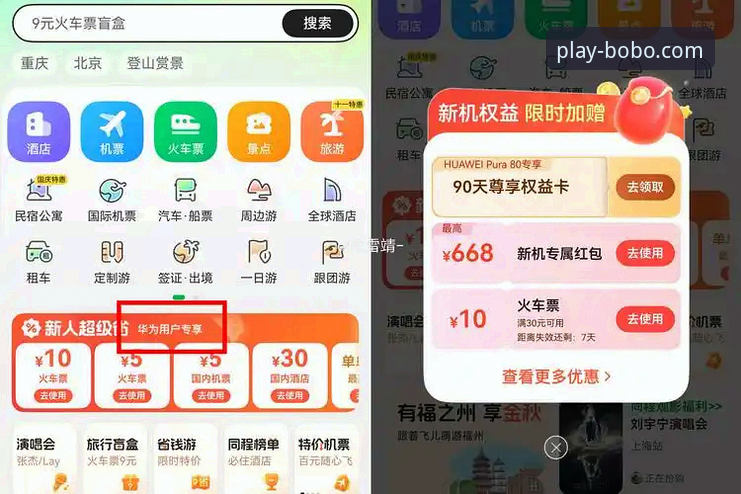 资深用户亲测：9博体育iOS版下载与使用全攻略，畅享7F3K平台移动体验