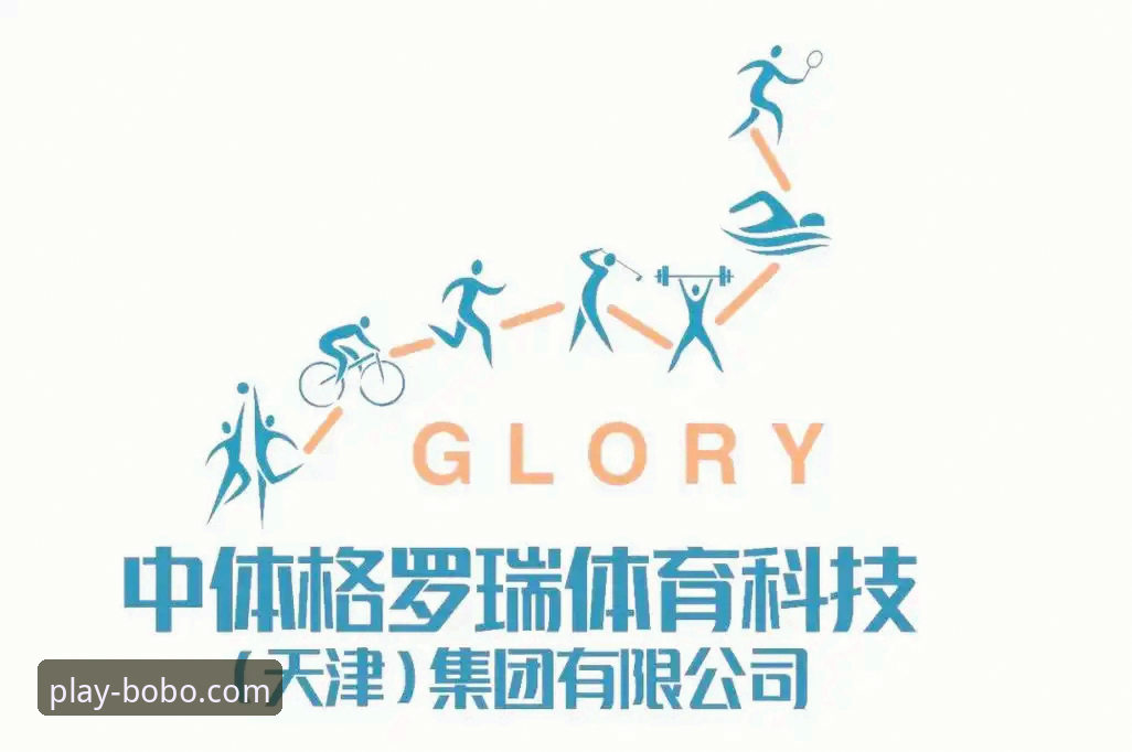 9博体育平台iOS版安装与故障排除完整指南